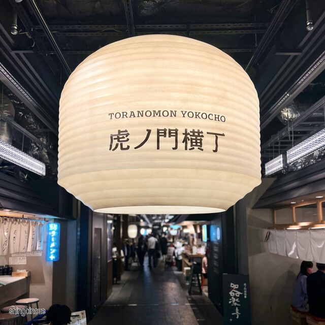 用户对于虎ノ門 とだか的评论高清图