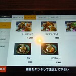 用戶對於旬味満菜居酒屋 味寛的評論圖