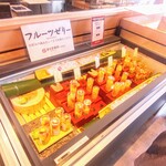 User's review image for 果実屋珈琲