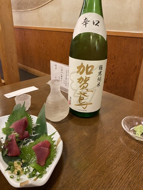 用戶對於山形的評論高清圖