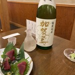 用戶對於山形的評論圖