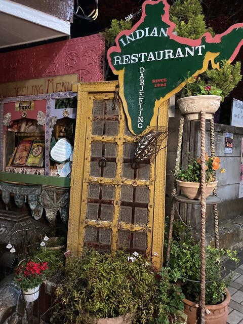 用戶對於ダージリン 日暮里店的評論高清圖