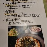 用戶對於いろは満月 泉佐野店的評論圖