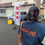 User's review image for 幸せの生ソフト プチラパン