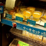 用戶對於ドトールコーヒーショップ 狛江店的評論圖