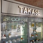 User's review image for タカセ 池袋本店