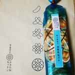 用戶對於かきたねキッチン 大丸札幌店的評論圖