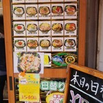 用戶對於丼丸 台東店的評論圖