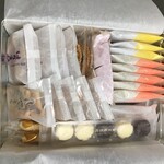 用户对于播磨屋本店 東京本店的评论图