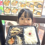 用戶對於丸玄 市ヶ谷店的評論圖