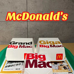 用戶對於マクドナルド 三軒茶屋店的評論圖