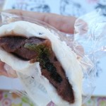 用戶對於梅菓匠 にしむら的評論圖