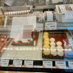 用戶對於菓子処 なかじま的評論圖