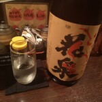 User's review image for ぽくぽく