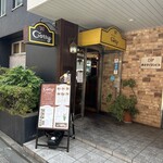 用戶對於喫茶 コティー的評論圖