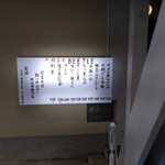 User's review image for 大衆食堂BEETLE 原宿