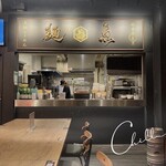 用户对于真鯛らーめん 麺魚 秋葉原UDX秋葉原拉麺劇場店的评论图