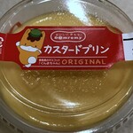 User's review image for ホテル ココ・グラン北千住