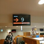 用户对于無添 くら寿司 池袋サンシャイン60通り店的评论图