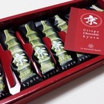 用戶對於モロゾフ 大丸京都店的評論圖