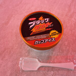 用户对于ユーラクチョコレートショップ 有楽製菓東京工場直売店的评论图