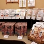用戶對於おせんべいやさん本舗 煎遊 大山店的評論圖