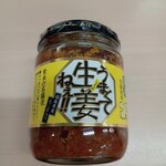 User's review image for 国府 ぶた丼Ｘ