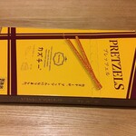 用戶對於井原水産的評論圖