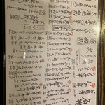 User's review image for 焼魚 平尾商店