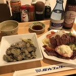 用戶對於阪九フェリーやまと的評論圖