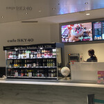 用戶對於SKY 40的評論圖