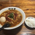 用戶對於晴天家的評論圖