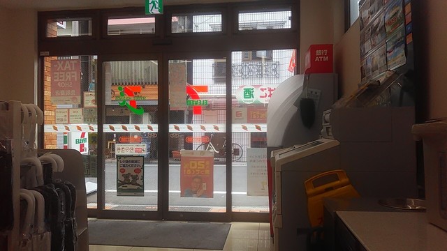 用户对于セブンイレブン 文京千駄木3丁目店的评论高清图