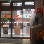 用户对于セブンイレブン 文京千駄木3丁目店的评论图