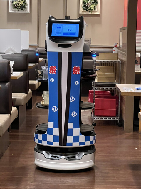 用戶對於ガスト 板橋駅前店的評論高清圖