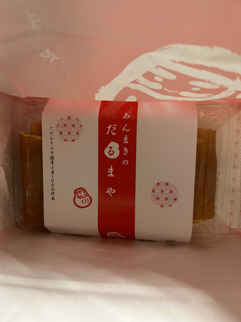 用戶對於だるまや 池上店的評論高清圖