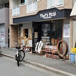 用戶對於ザッツ ピザ 南堀江店的評論圖