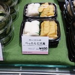 用戶對於銀座 若菜 大丸東京店的評論圖