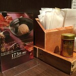 用戶對於SOBA DINING 結月庵 大崎駅西口シンクパーク店的評論圖