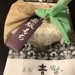 User's review image for 赤坂青野 本店