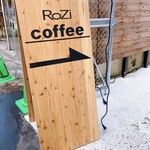 用戶對於ROZI coffee的評論圖