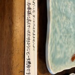 用户对于みよ福的评论图
