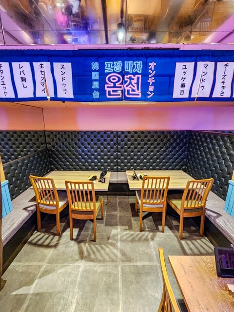 User's recommendation image for 串カツ酒場 梅田スタンド 梅田ネオン横丁