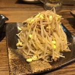 用戶對於肉汁餃子のダンダダン 新宿店的評論圖
