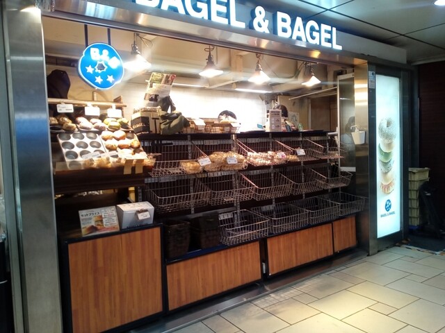 User's recommendation image for BAGEL & BAGEL エチカ表参道店