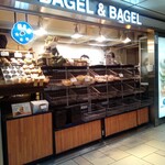 User's review image for BAGEL & BAGEL エチカ表参道店