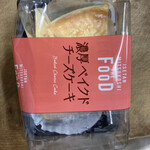 用戶對於クイーンズ伊勢丹 品川店的評論圖