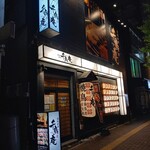 用户对于炭火串焼 千鳥庵的评论图