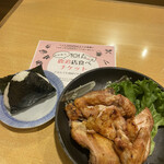 用戶對於鳥せい 鹿追店的評論圖