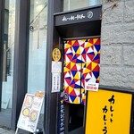 用户对于うず的评论图